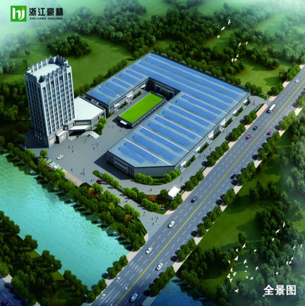 热烈庆祝浙江和记娱乐官网APP首页面顺利封顶  共同见证历史时刻！