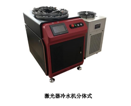 自动送丝激光焊机